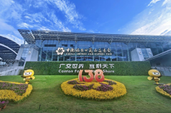 智能厨电引领风潮,双喜电器广交会一期展位人气爆棚